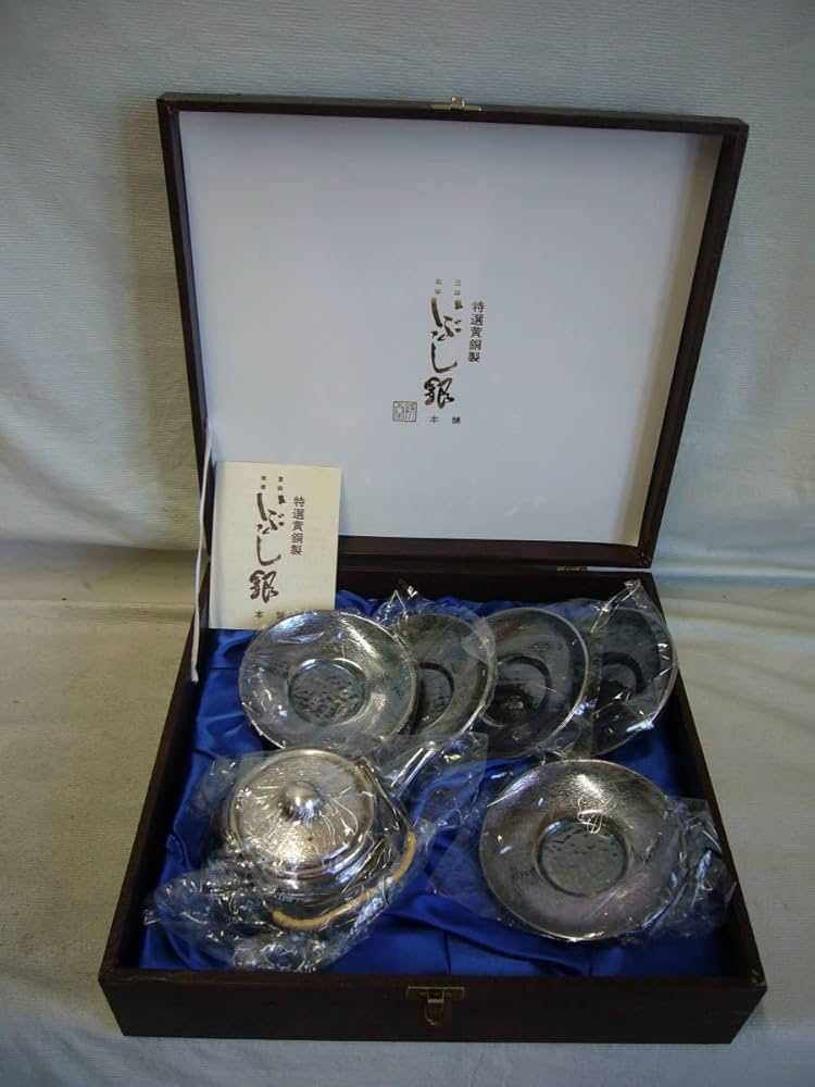 Amazon.co.jp: いぶし銀本舗 黄銅製 急須茶托5枚 セット 化粧箱
